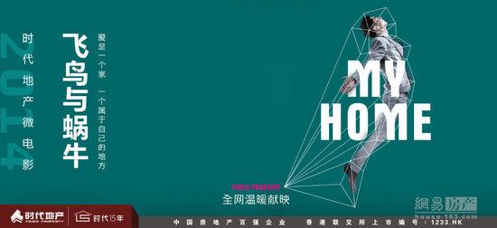 柏林自由大学学生卡办理